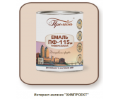 Алкидная эмаль ПФ-115 ТМ 