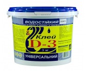 Клей 
