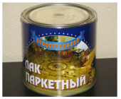 Лак паркетный глянцевый  