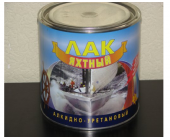 Лак яхтный полуматовый 